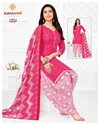 Trendy Patiyala Vol 13 By Suryajyoti Printed Cotton Dress Material Suppliers In India